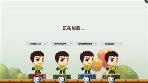 动感跑酷S2截图3 动感跑酷S2截图3