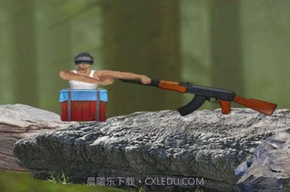 爬山模拟器之绝地求生截图1 爬山模拟器之绝地求生截图1