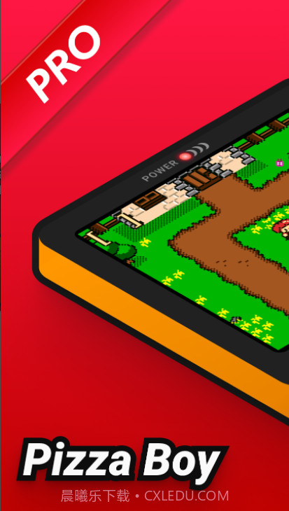 披萨男孩GBC模拟器截图1