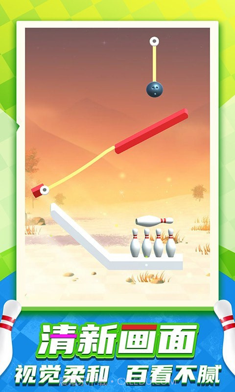 刺激保龄球截图3 刺激保龄球截图3