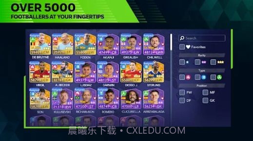 EA SPORTS FC Tactical截图1