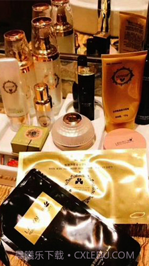 美呦诱(美妆服务)截图1 美呦诱(美妆服务)截图1