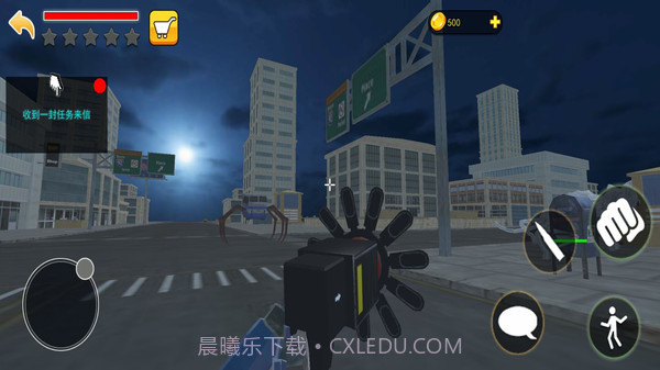 诡异的动物园完整版截图4 诡异的动物园完整版截图4