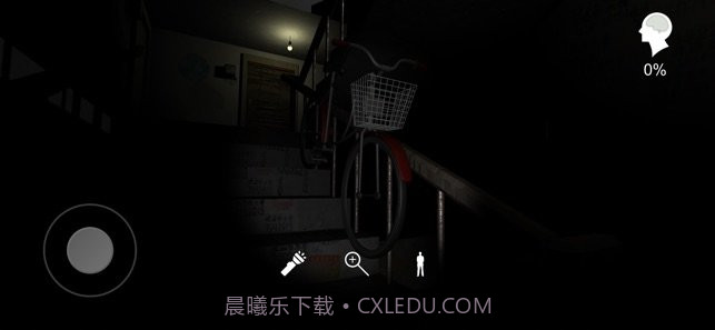 金牙宗大宝截图4 金牙宗大宝截图4