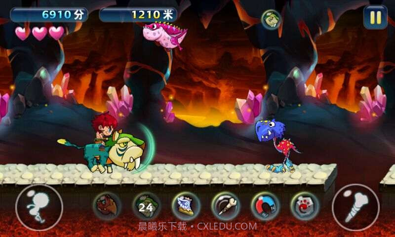 不要打女人截图5 不要打女人截图5