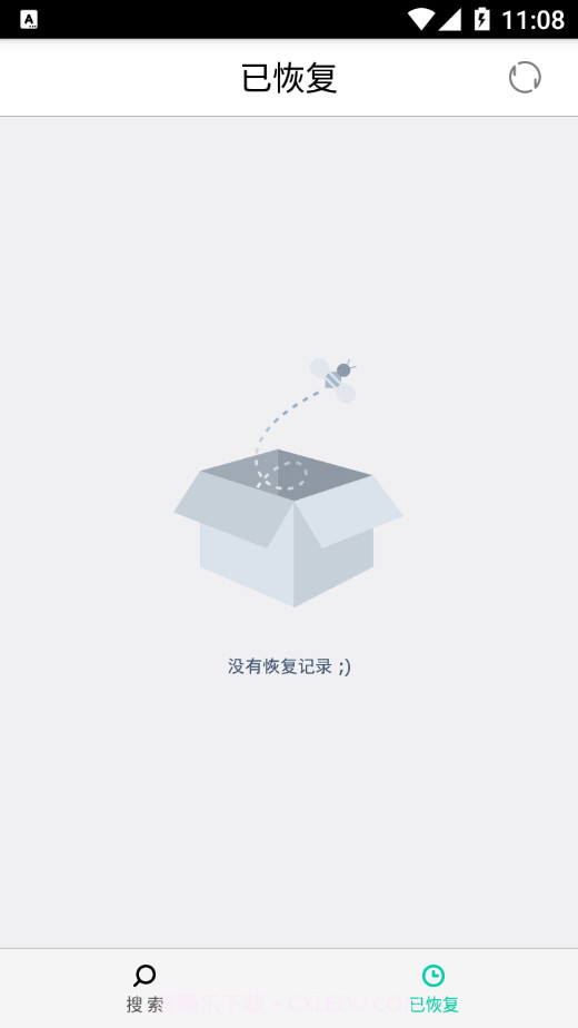 极速照片恢复截图2 极速照片恢复截图2