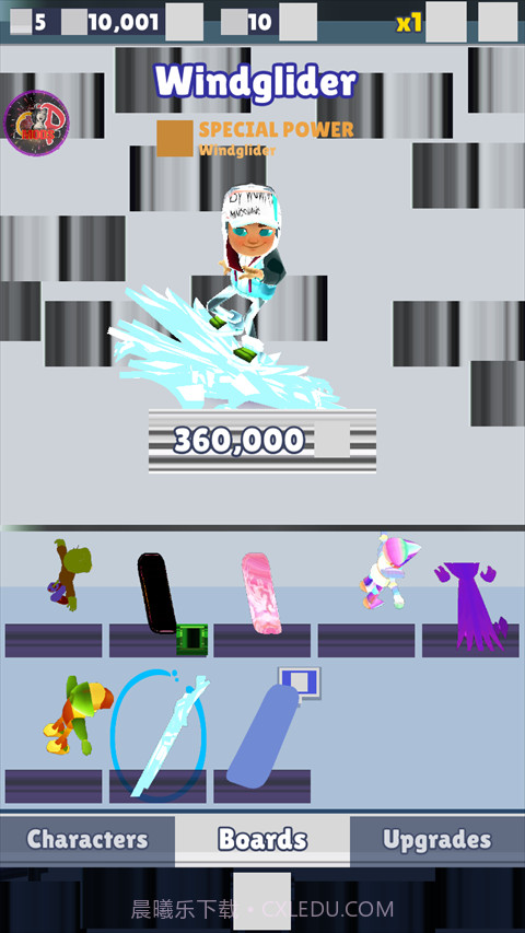 地铁跑酷ww角色滑板全定制版截图1 地铁跑酷ww角色滑板全定制版截图1