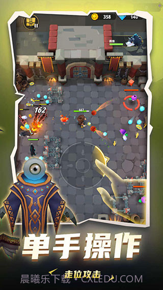 地下城与骑士免广告版截图1