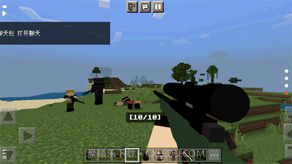 我的世界明日之后3d枪械模组截图1