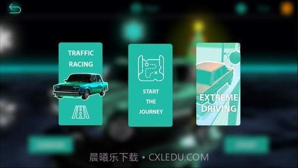 公路七号汽车截图1 公路七号汽车截图1
