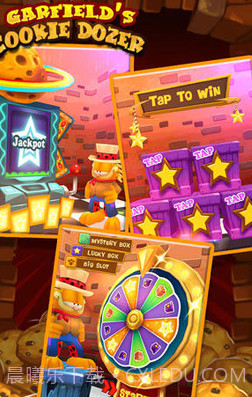 加菲猫推饼干最新截图2