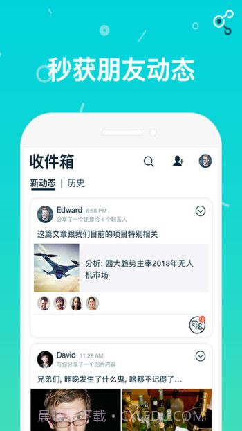 Select截图4 Select截图4