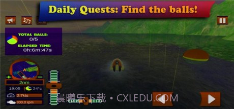 船舶模拟器2021截图5