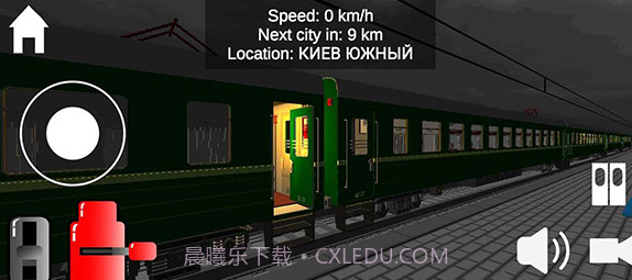 独联体火车模拟器v7.1.0.2截图3