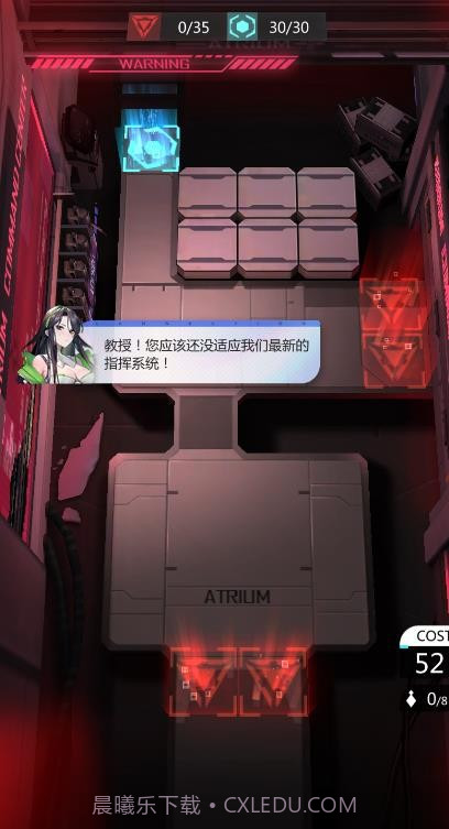 微光计划截图4 微光计划截图4