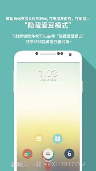 Mydol截图5 Mydol截图5