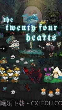 迷宫铁匠截图2 迷宫铁匠截图2