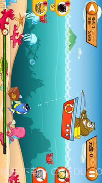 熊出没钓鱼截图5 熊出没钓鱼截图5