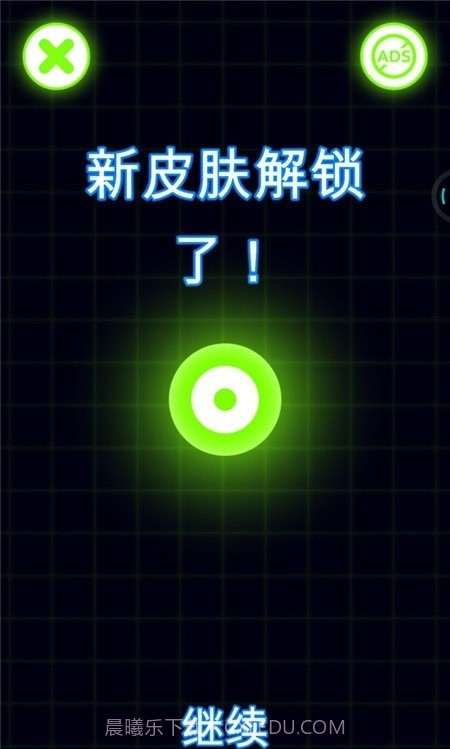 色彩通道截图3 色彩通道截图3