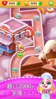 朱迪爆炸截图2 朱迪爆炸截图2