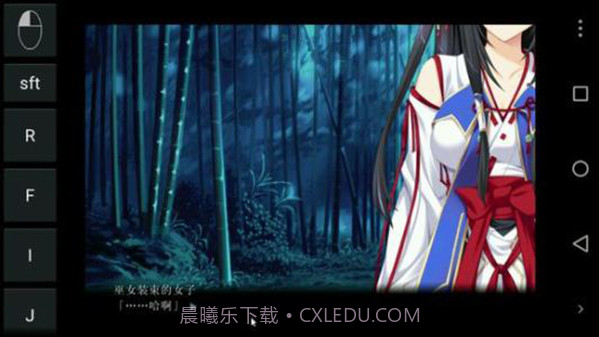 exageared301截图2 exageared301截图2