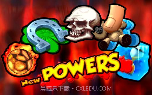 弗雷德又跳楼截图2