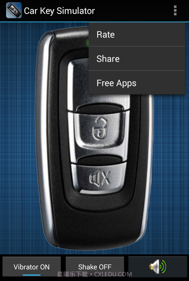 卡奇 - 汽车钥匙模拟器截图6 卡奇 - 汽车钥匙模拟器截图6