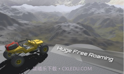 涡轮越野截图1 涡轮越野截图1