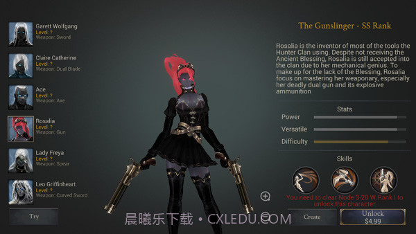 恶魔猎手暗影世界付费版截图2