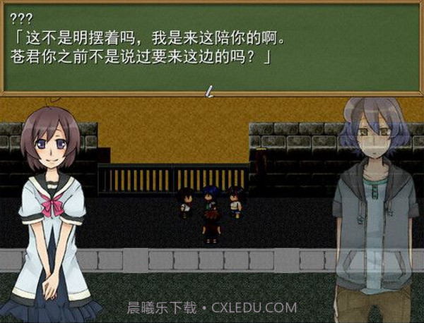 柏林与糖果屋最新版截图2 柏林与糖果屋最新版截图2