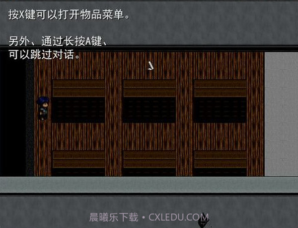 柏林与糖果屋最新版截图1 柏林与糖果屋最新版截图1