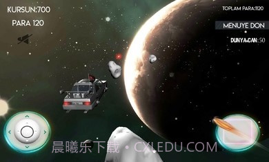 太空猎鹰截图3 太空猎鹰截图3