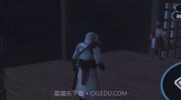 刺客信条血统安卓截图2