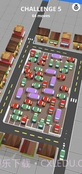停车场24小时堵车3D截图2