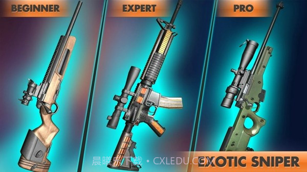 城市狙击手任务截图4 城市狙击手任务截图4