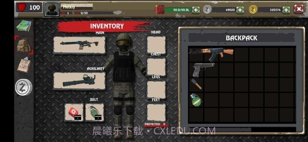 僵尸猎人射手生存截图3 僵尸猎人射手生存截图3