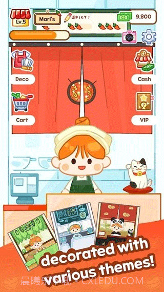 麻辣烫大师修改版截图2 麻辣烫大师修改版截图2