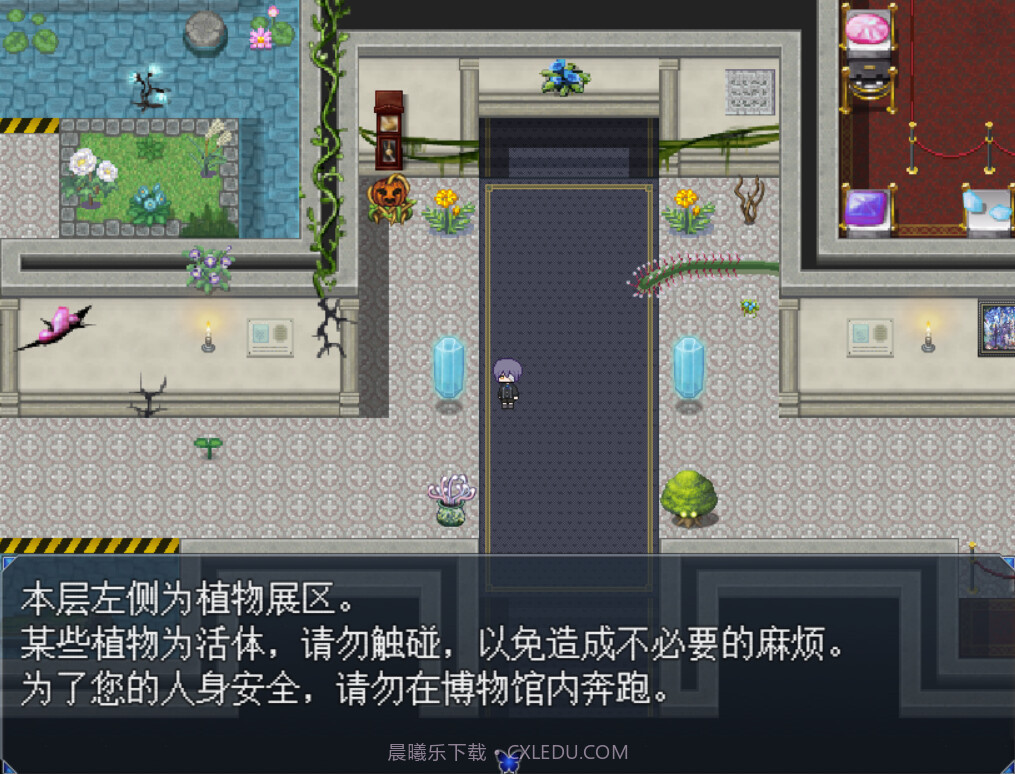 白夜博物馆高画质版截图7