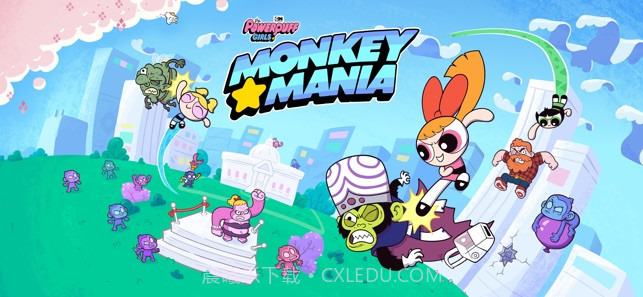 Powerpuff Girls Monkey Mania手游截图6 Powerpuff Girls Monkey Mania手游截图6