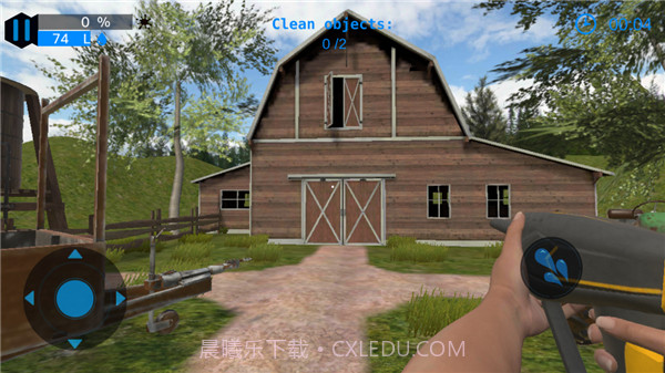 强力清洗模拟器免广告版截图4