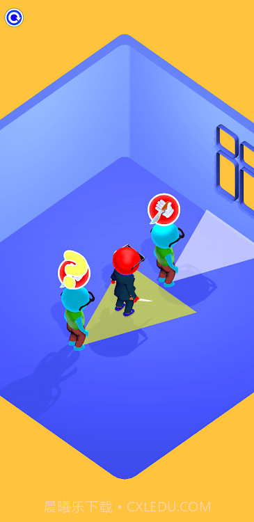 我们中间的叛徒截图2