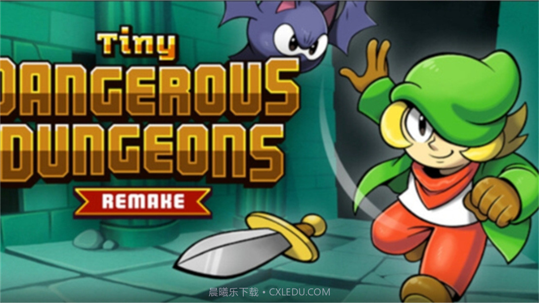 小小危险地下城正版截图1 小小危险地下城正版截图1