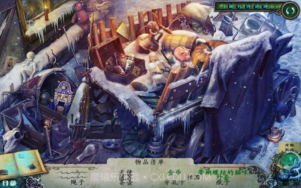 女巫的遗产免费版截图3