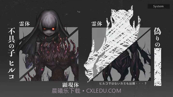 神流岛轮回的巫女国际版截图1 神流岛轮回的巫女国际版截图1