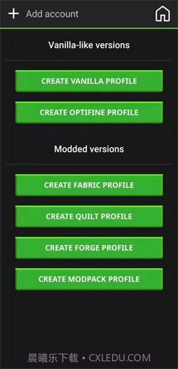pojavlauncher启动器单机版截图5