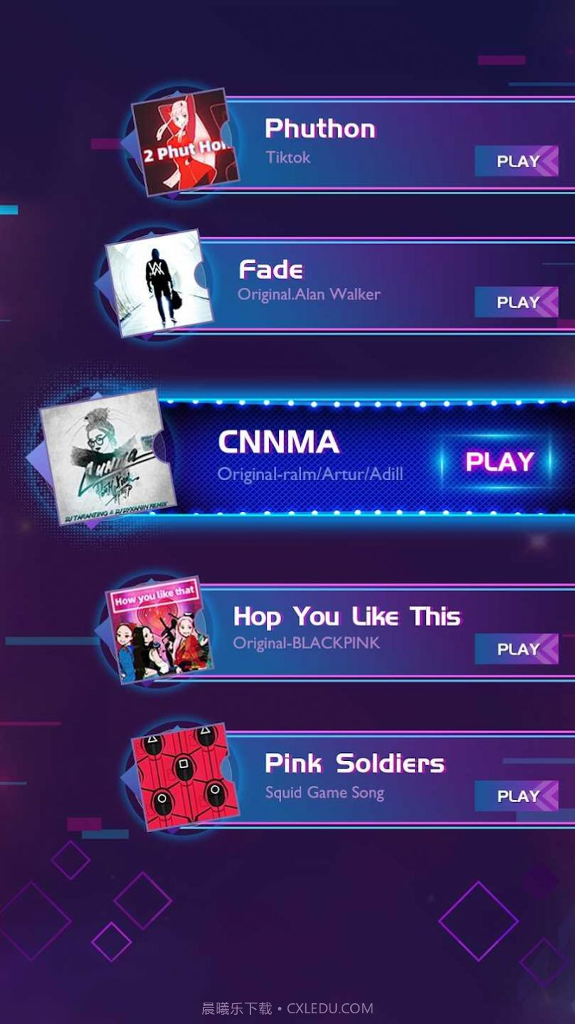 舞动音键截图1 舞动音键截图1