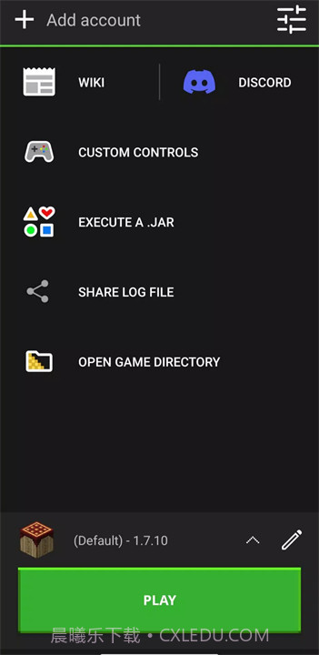 pojavlauncher启动器单机版截图3