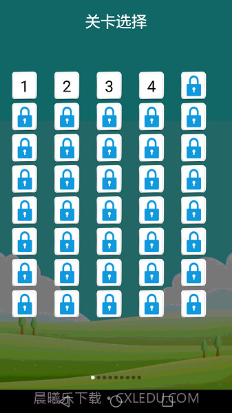 疯狂成语正版截图1 疯狂成语正版截图1