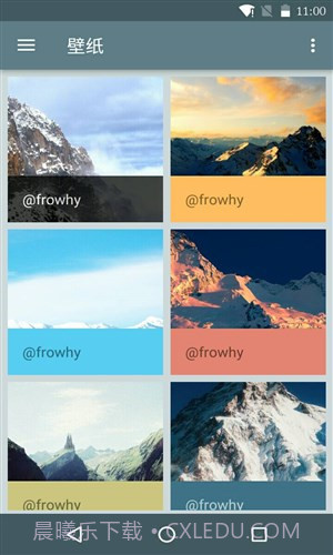 锤子图标最新版截图2 锤子图标最新版截图2