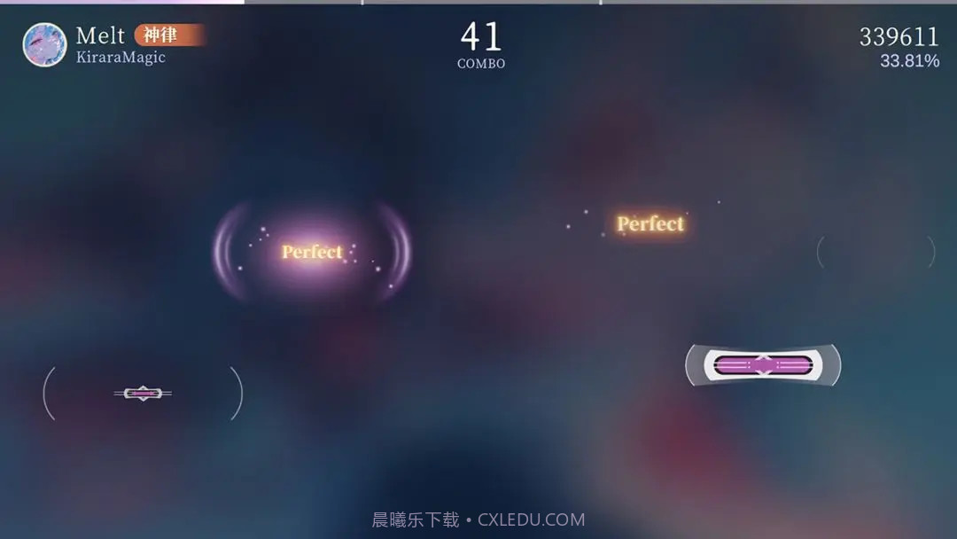 万华律正版截图5 万华律正版截图5